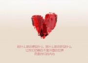 开云体育-独步天下，2026世界杯B组暗战，日本精准制导破阿联酋，努涅斯成最锋利冷刃