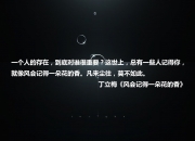 开云sport-绝杀之夜，2026世界杯H组强强对话，韩国绝杀秘鲁，布罗佐维奇闪耀全场