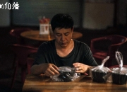 开云体育入口-2026世界杯A组，南美孤狼的血腥突围，与蓝武士旗手那抹划破长夜的疾风