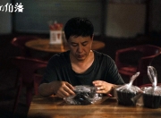 开云体育入口-2026世界杯A组，南美孤狼的血腥突围，与蓝武士旗手那抹划破长夜的疾风