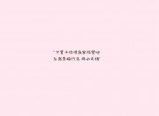 开云sport-久保的独舞，东欧的铁幕，C组乱局下，沙特为何倒在罗马尼亚时刻？