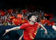 开云体育app-韩国队翻盘英格兰队，马龙高光表现的简单介绍