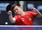 开云体育平台APP-日本队险胜英格兰队，梁靖崑关键制胜