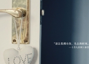 开云sport-北非雄鹰与奥地利磐石，足球世界的双重奏