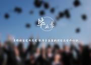 开云平台-引擎轰鸣与绝地反击，当F1新赛季揭幕战遇见开拓者末节风暴