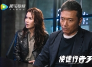 开云体育中国-布克临危一箭定乾坤 爵士连绵攻势压沉快船