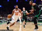 开云体育中国-包含美国男篮鏖战凯尔特人，詹姆斯绝境逆转的词条