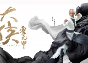 开云体育中国-欧冠焦点战，格列兹曼梅开二度，马竞险胜多特蒙德