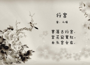 开云体育APP下载-伯纳乌没有战场