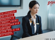开云官网-当德甲新贵撞上格子军团，内马尔一脚踢碎悬念的奇幻夜