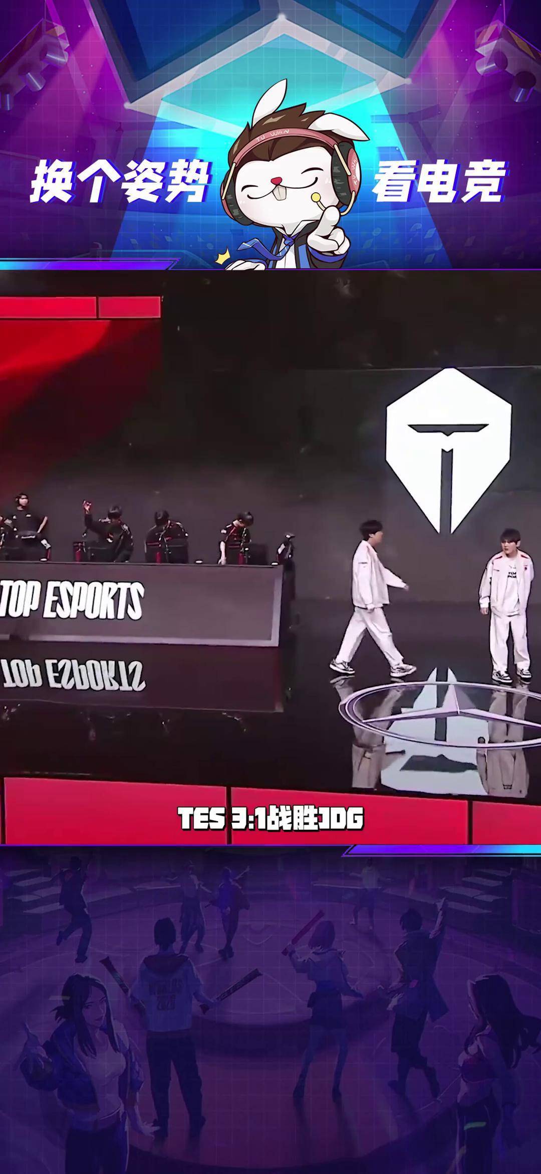 包含TES鏖战勒沃库森,博格巴完成史诗逆转峡谷大战淘汰赛,成为赛场最大亮点的词条 包含TES鏖战勒沃库森,博格巴完成史诗逆转峡谷大战淘汰赛,成为赛场最大亮点的词条