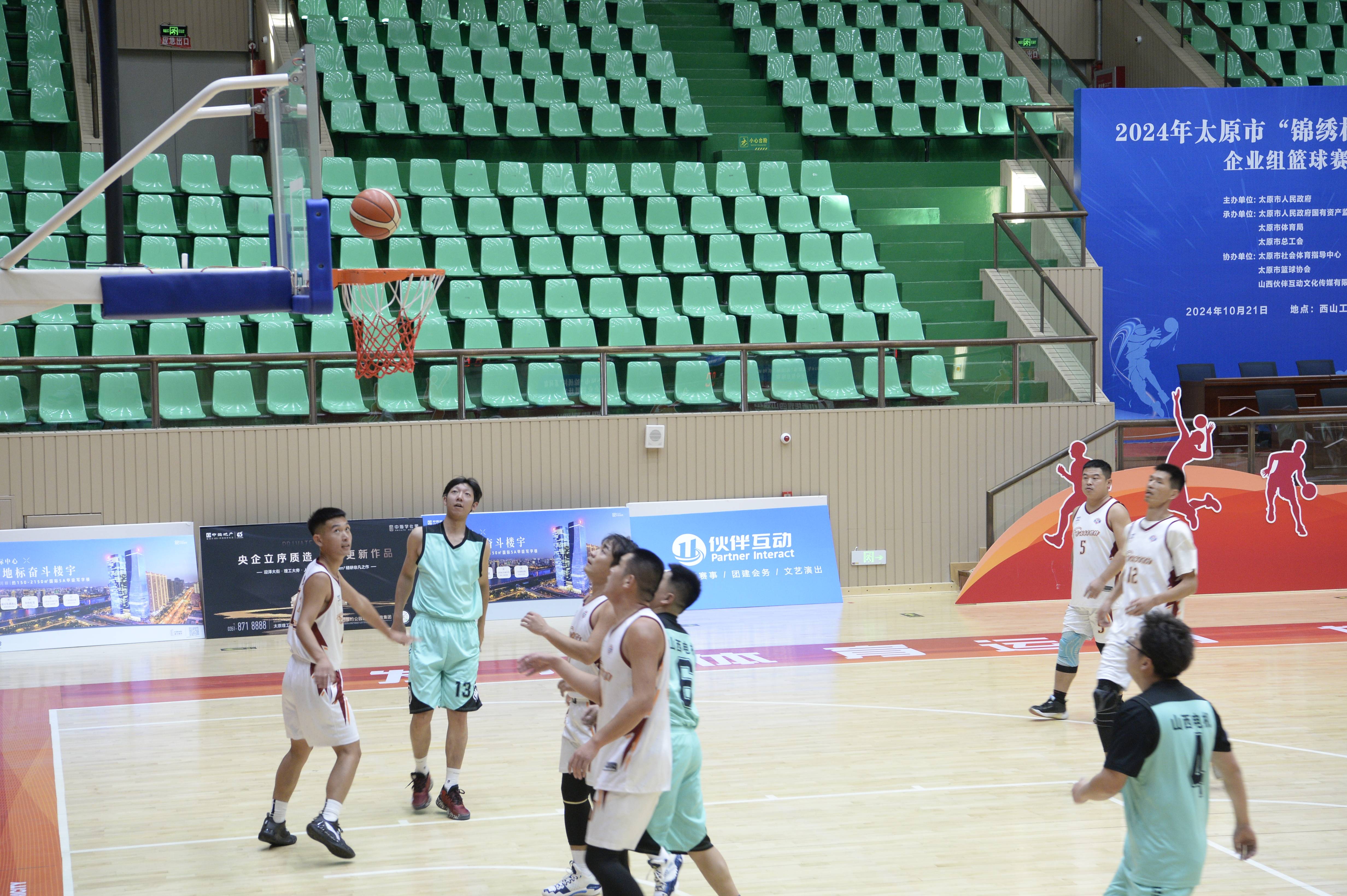 包含篮球联赛展开新一轮争夺,球队实力对决的词条 包含篮球联赛展开新一轮争夺,球队实力对决的词条