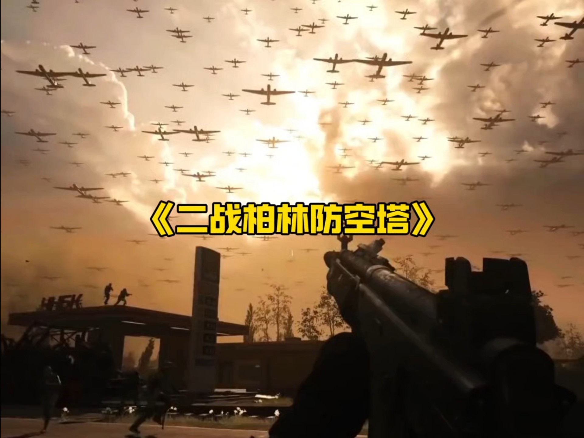 柏林赫塔势如破竹,迎战挑战的简单介绍 柏林赫塔势如破竹,迎战挑战的简单介绍