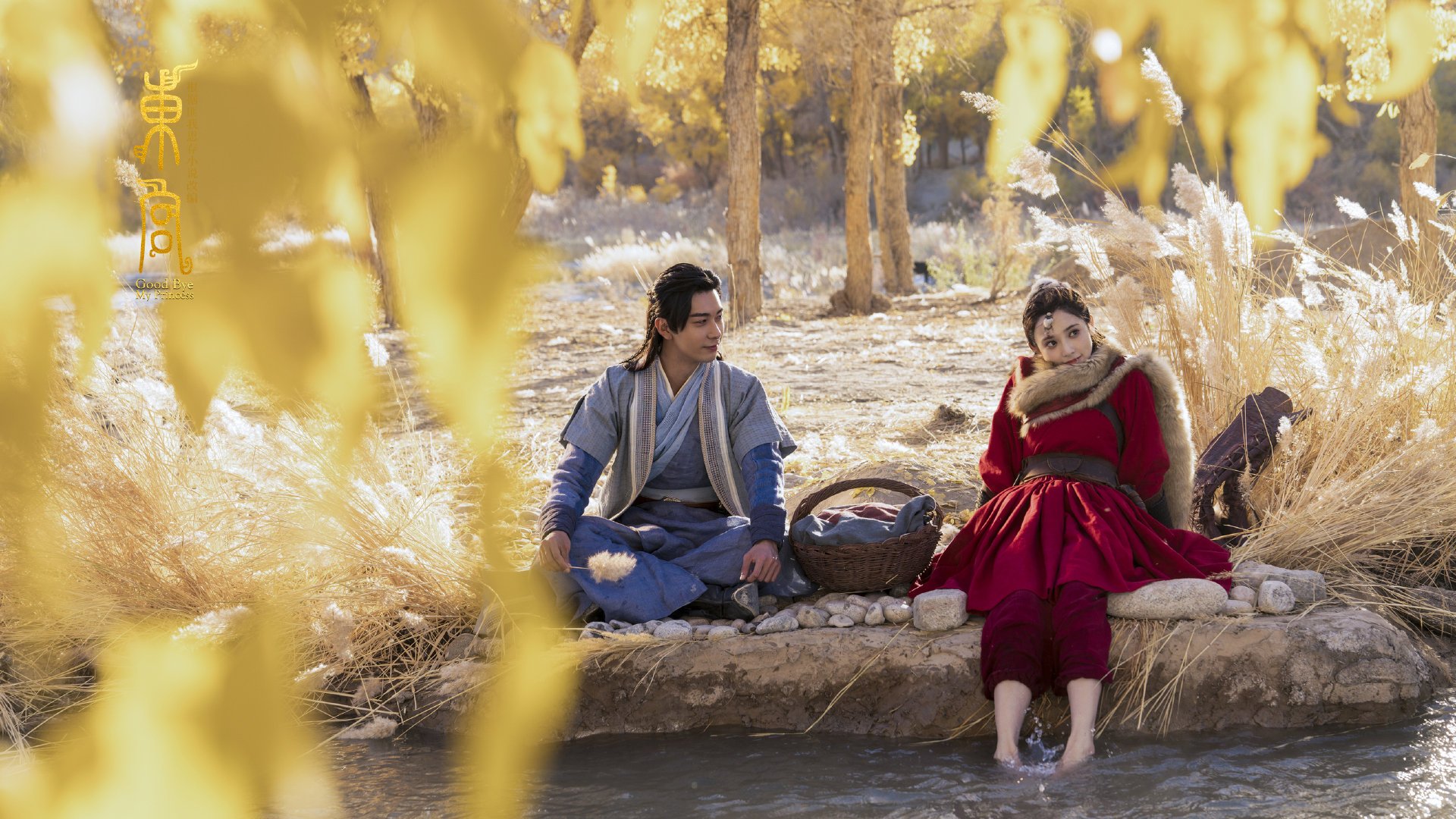 西甲国家德比之夜,当布克时刻点燃绿茵圣殿