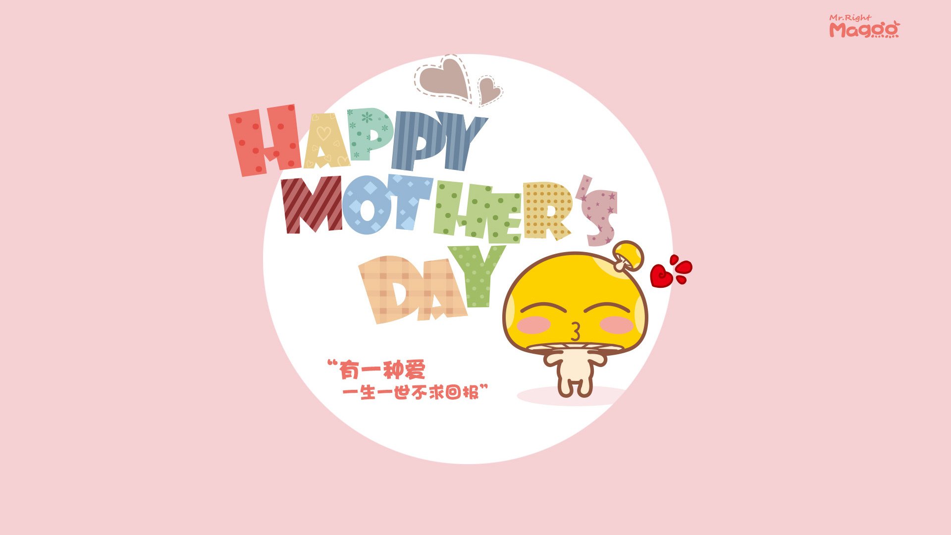 不是雷米特杯，胜似贝利球衣，楚阿梅尼的关键节点连续得分如何重写巴西对阵韩国的足球叙事