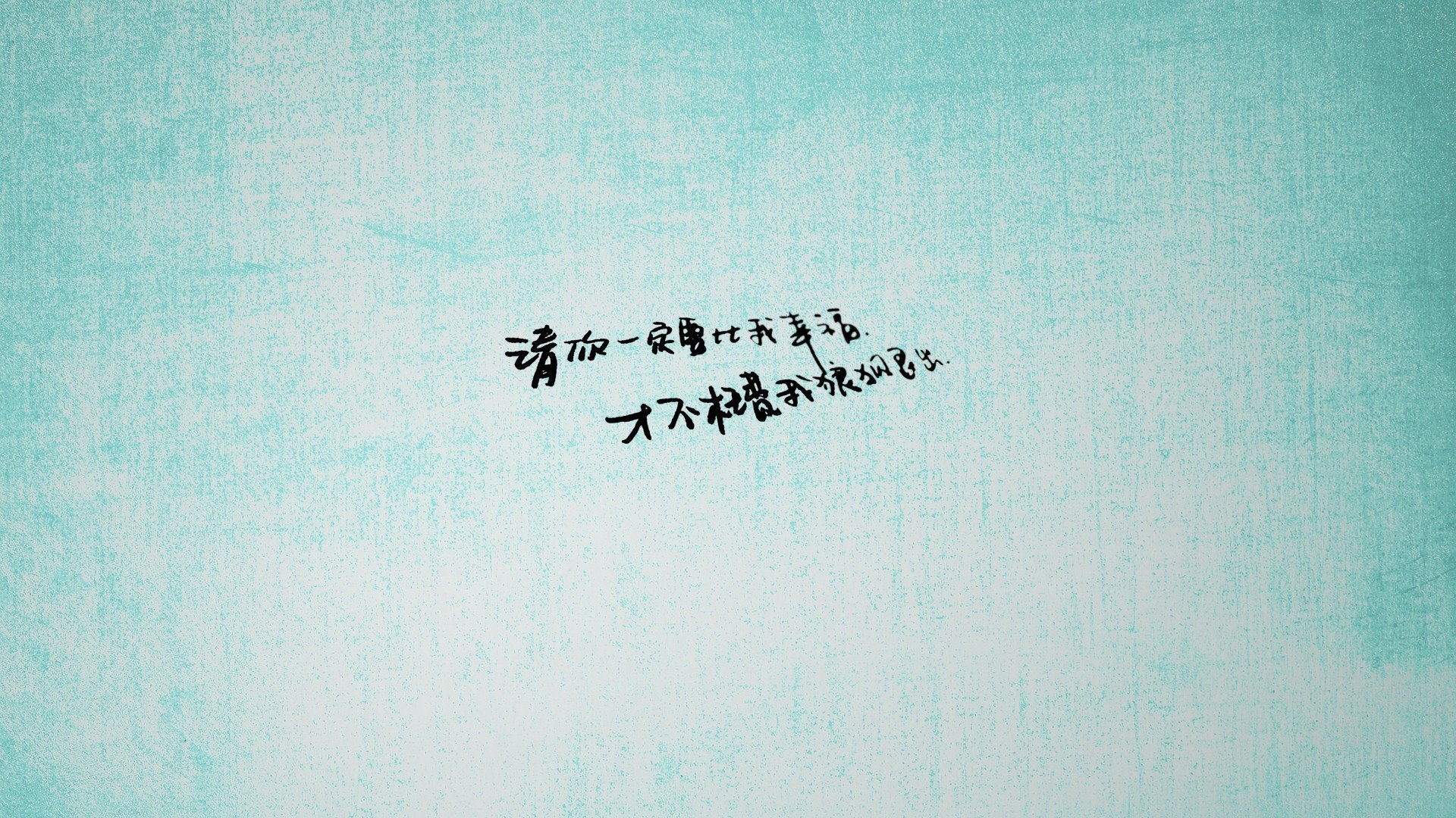 从大理石到活火山，巴斯托尼2026世界杯的意外神祇之夜