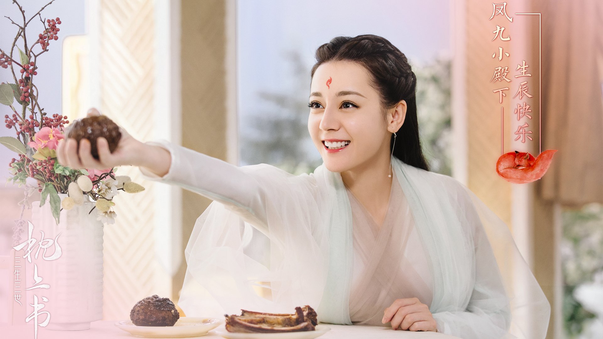 当威尔士遇上巴萨，楚阿梅尼在跨次元之战中的降维打击