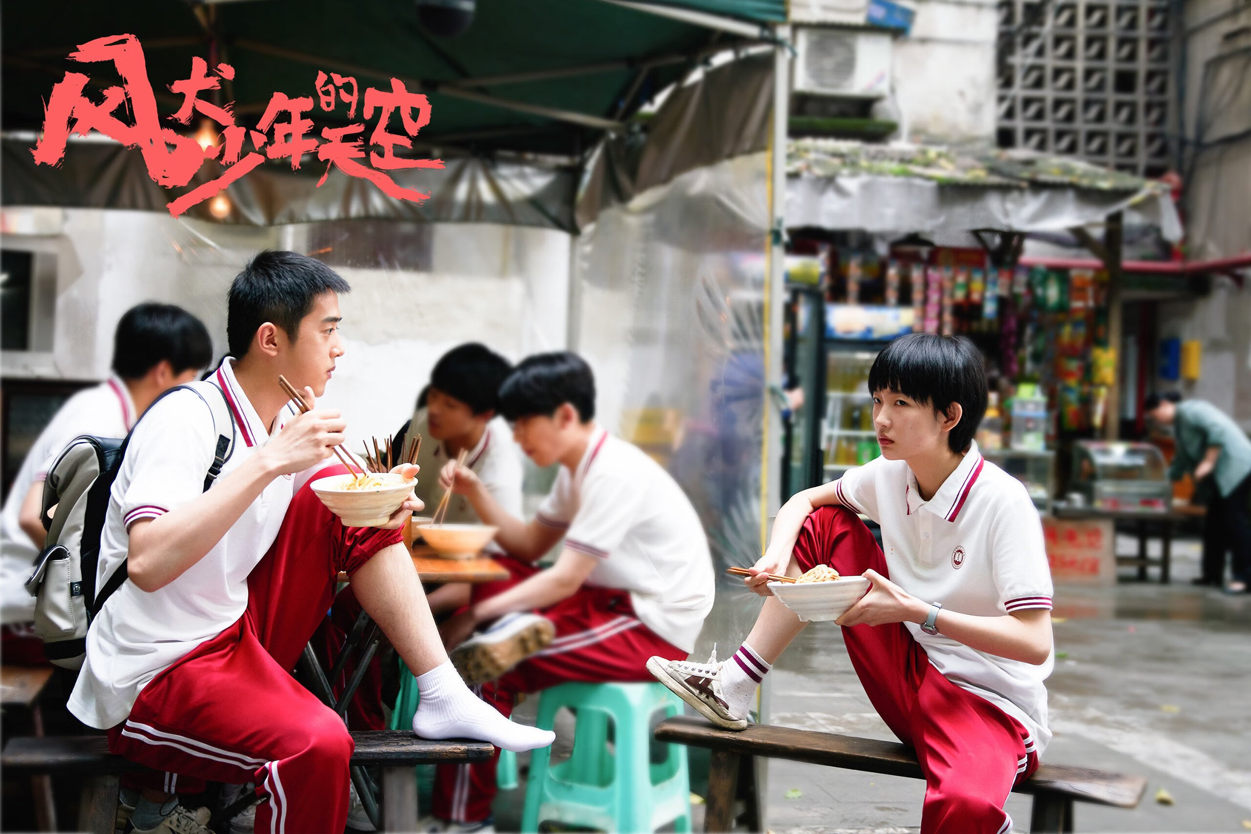 魔术师降临圣城寂静夜，范弗利特连珠炮击碎马刺，诠释何为真正的碾压