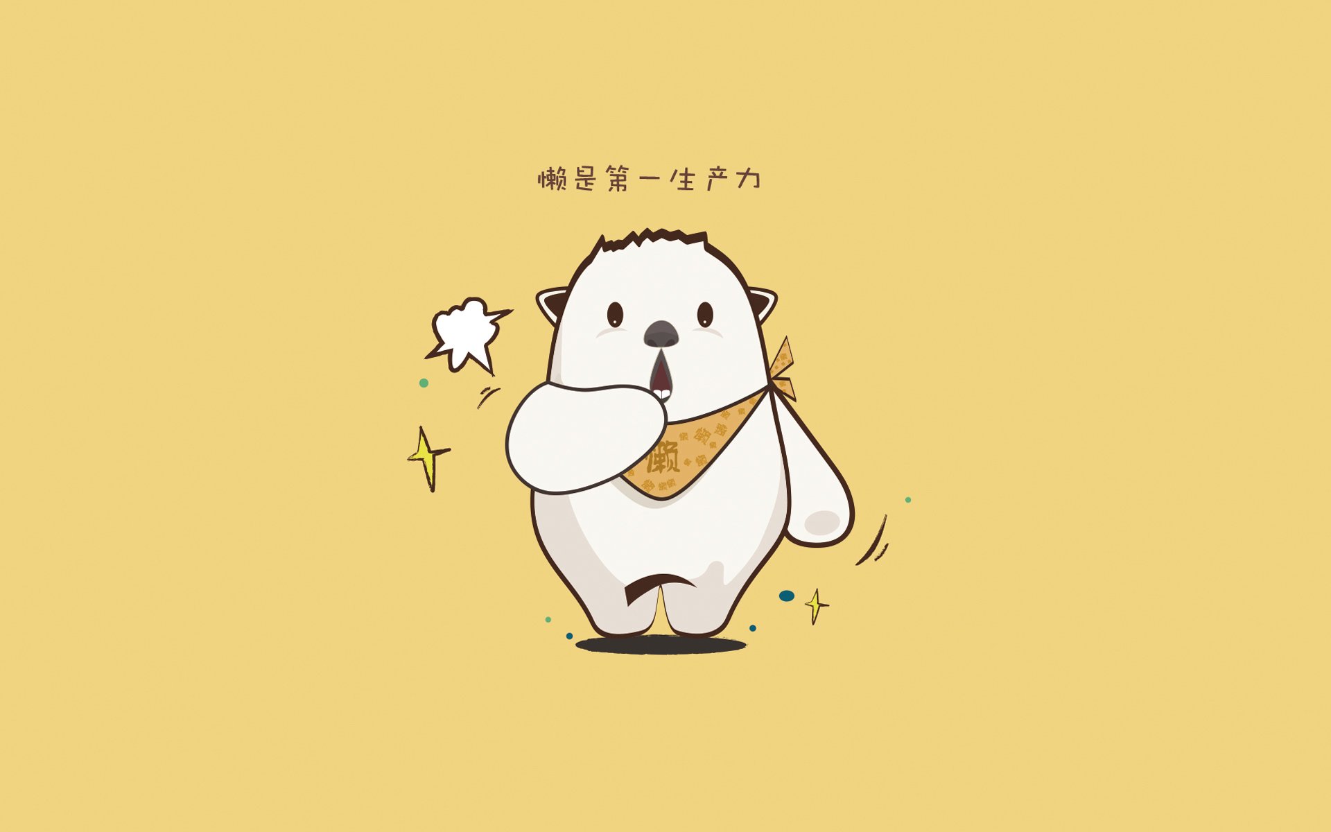 逆流成王,当卡瓦哈尔的钢铁右翼,撞碎了红黑与蓝白的时空之壁