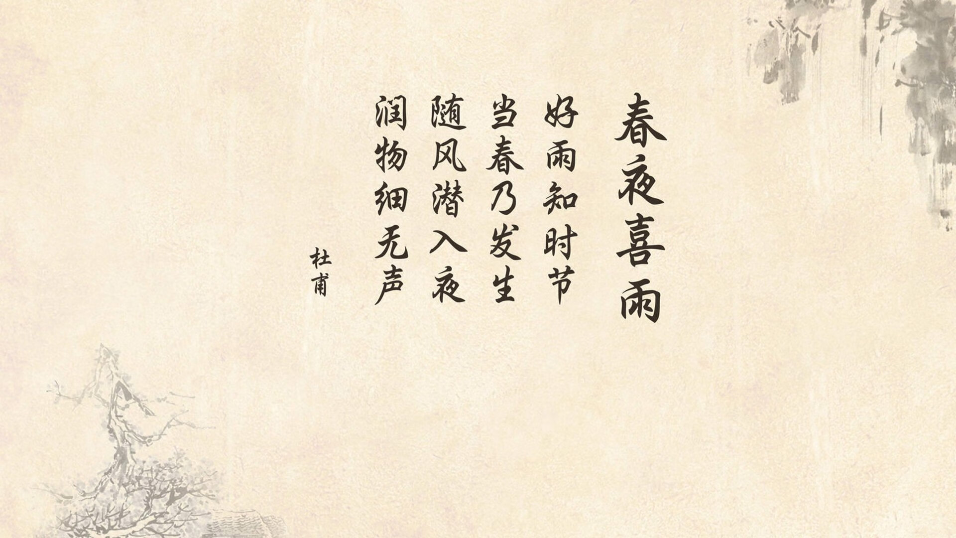 铁血复仇，2026世界杯之巅，瑞士逆转比利时，格列兹曼的绝唱与重生