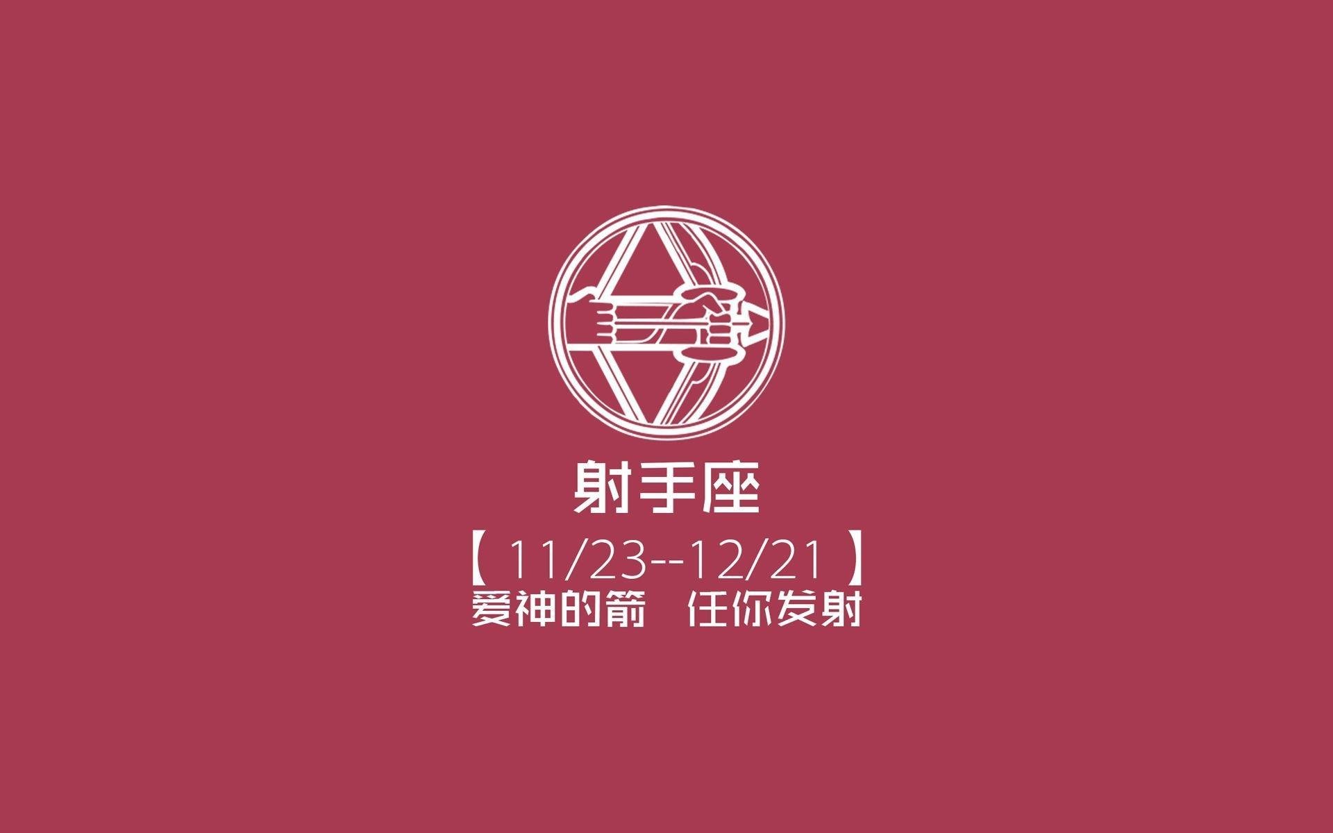 沙漠之鹰的折翼之夜,2026世界杯B组,哈基米闪耀全场,却难阻日本险胜阿联酋